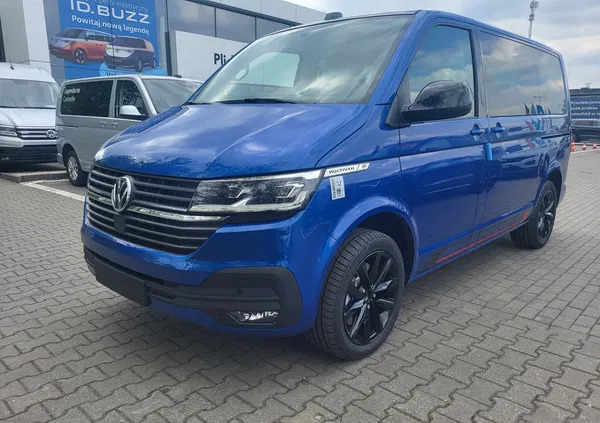 volkswagen dzierżoniów Volkswagen Multivan cena 367155 przebieg: 7, rok produkcji 2024 z Dzierżoniów